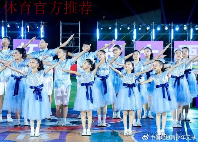 第25届“贝贝杯”开赛，足球少年逐梦张家港