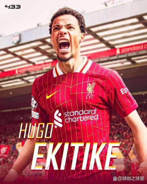 利物浦豪掷4.5亿仍动荡,今夏或继续引援 利物浦豪掷4.5亿仍动荡,今夏或继续引援